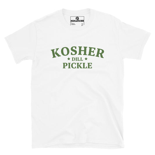 White kosher dill pickle t-shirt from Nina's Funky Shop by ninanush - A kosher dill pickle lover shirt. This stand-out tee is unique and made just for you. It's a classic cotton tee that's soft and comfortable with an original design by Nina, expertly printed on the front. Eat your favorite pickles in this pickle enthusiast tee or give it as a funny gift for that pickle friend.